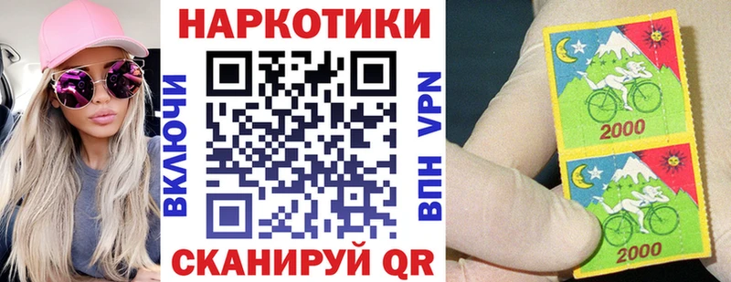 Что такое Валдай А ПВП  БУТИРАТ  Меф  Каннабис  LSD-25  COCAIN  Гашиш 
