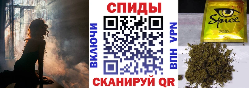 даркнет сайт  Валдай  БУТИРАТ 99% 