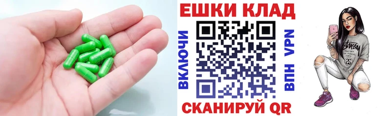 закладки  Валдай  ЭКСТАЗИ 99% 