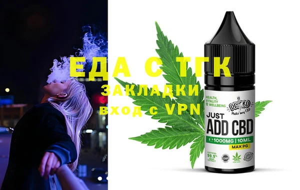 кокаин колумбия Арсеньев