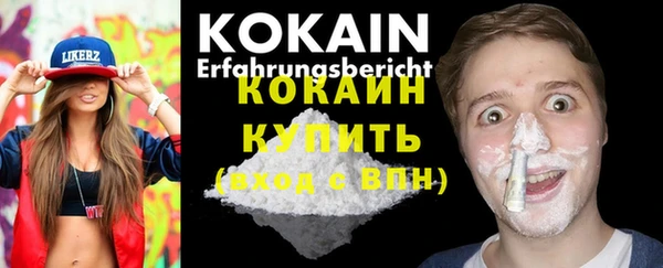 ECSTASY Армянск