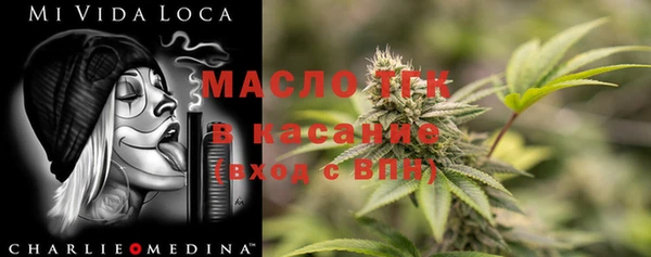 ECSTASY Армянск