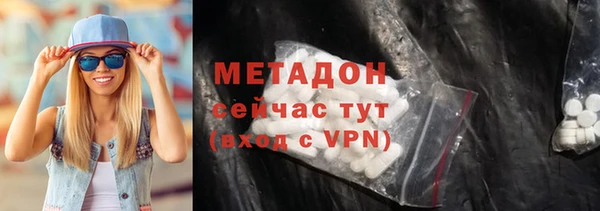 скорость mdpv Аша