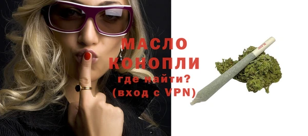 ECSTASY Армянск