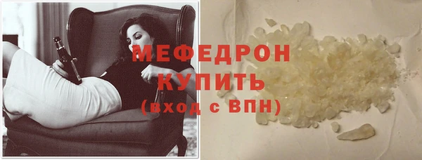 кокаин колумбия Арсеньев