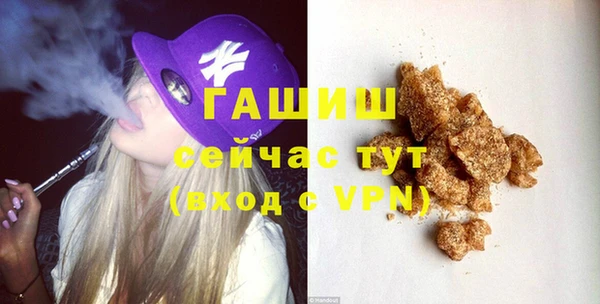 марки nbome Аркадак