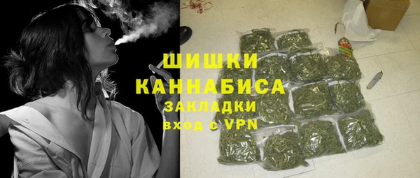 скорость Ахтубинск