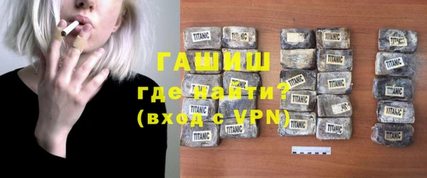 mdpv Бабаево