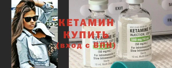МДМА Богданович
