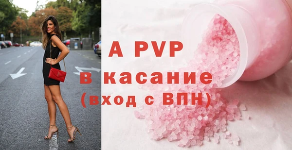 кокаин колумбия Арсеньев