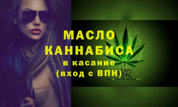 кокаин колумбия Арсеньев