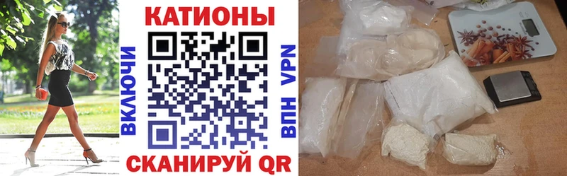 МЯУ-МЯУ 4 MMC Валдай