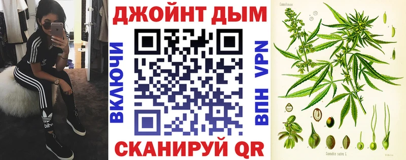 blacksprut как войти  Валдай  Шишки марихуана ГИДРОПОН 